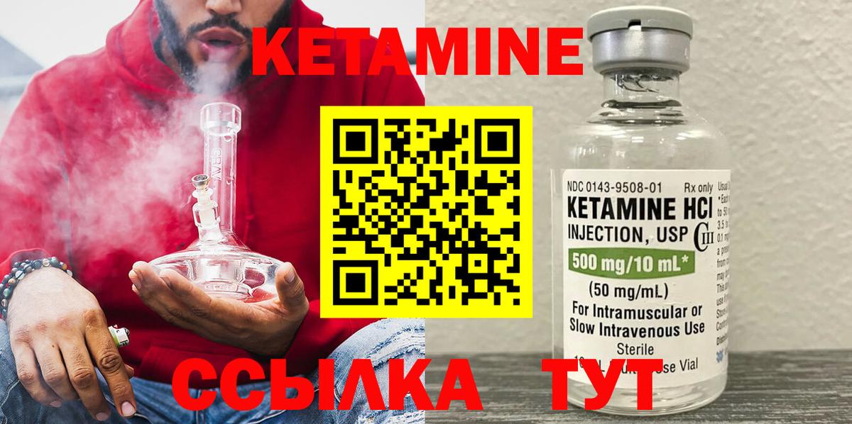 MDMA Артёмовский