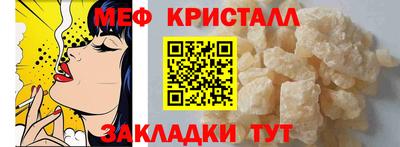 PSILOCYBIN Апшеронск