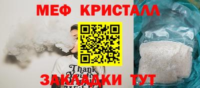 гашиш Аргун