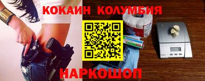 гашиш Аргун