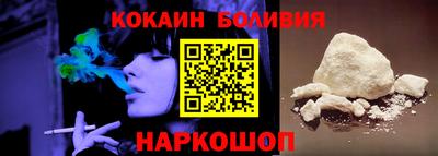 гашиш Аргун