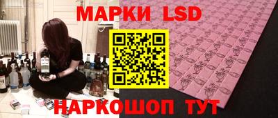 гашиш Аргун