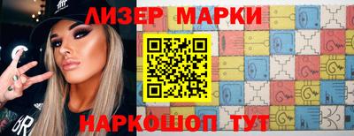 гашиш Аргун