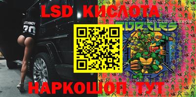 гашиш Аргун