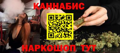 соль ск Апрелевка