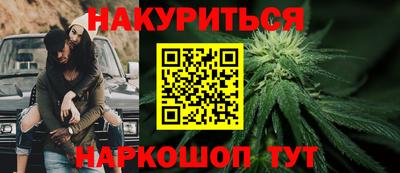 соль ск Апрелевка