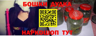соль ск Апрелевка
