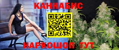 PSILOCYBIN Апшеронск