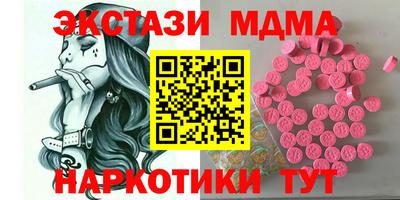 гашиш Аргун