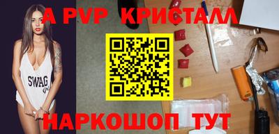 гашиш Аргун
