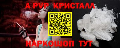 гашиш Аргун