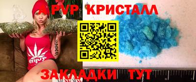 гашиш Аргун