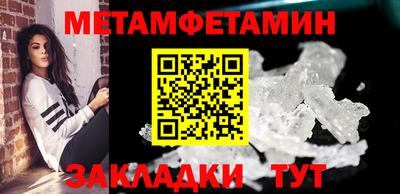 гашиш Аргун