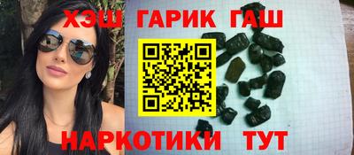PSILOCYBIN Апшеронск