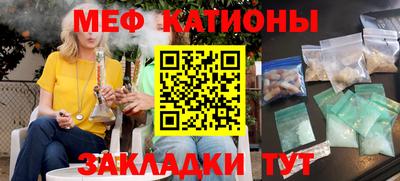 PSILOCYBIN Апшеронск