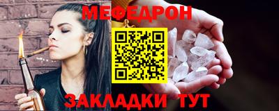 гашиш Аргун
