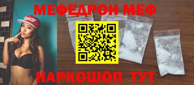 соль ск Апрелевка